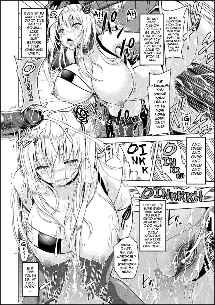 Yamada Gogogo] Erona ~The Fall of a Beautiful Knight Cursed with the Lewd Mark of an Orc~ Ch. 3