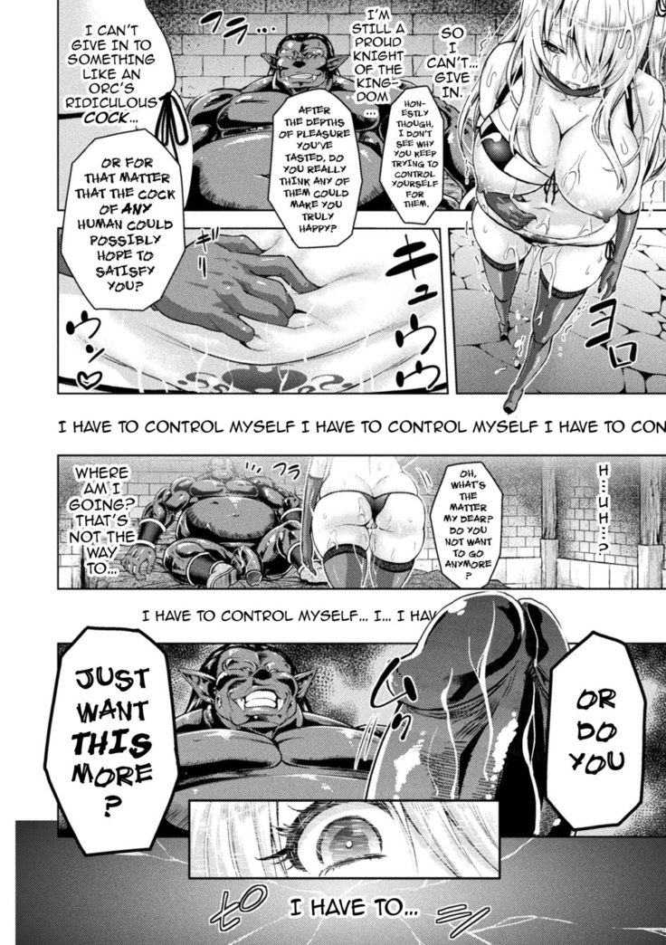 Yamada Gogogo] Erona ~The Fall of a Beautiful Knight Cursed with the Lewd Mark of an Orc~ Ch. 3