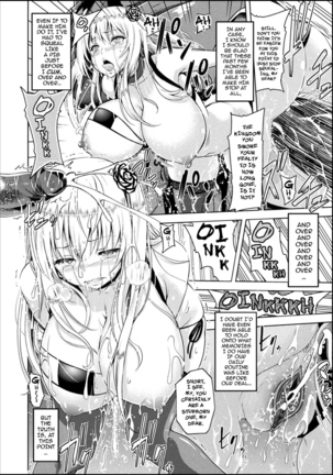 Image 2794300