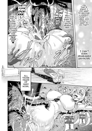 Yamada Gogogo] Erona ~The Fall of a Beautiful Knight Cursed with the Lewd Mark of an Orc~ Ch. 3 Page #21