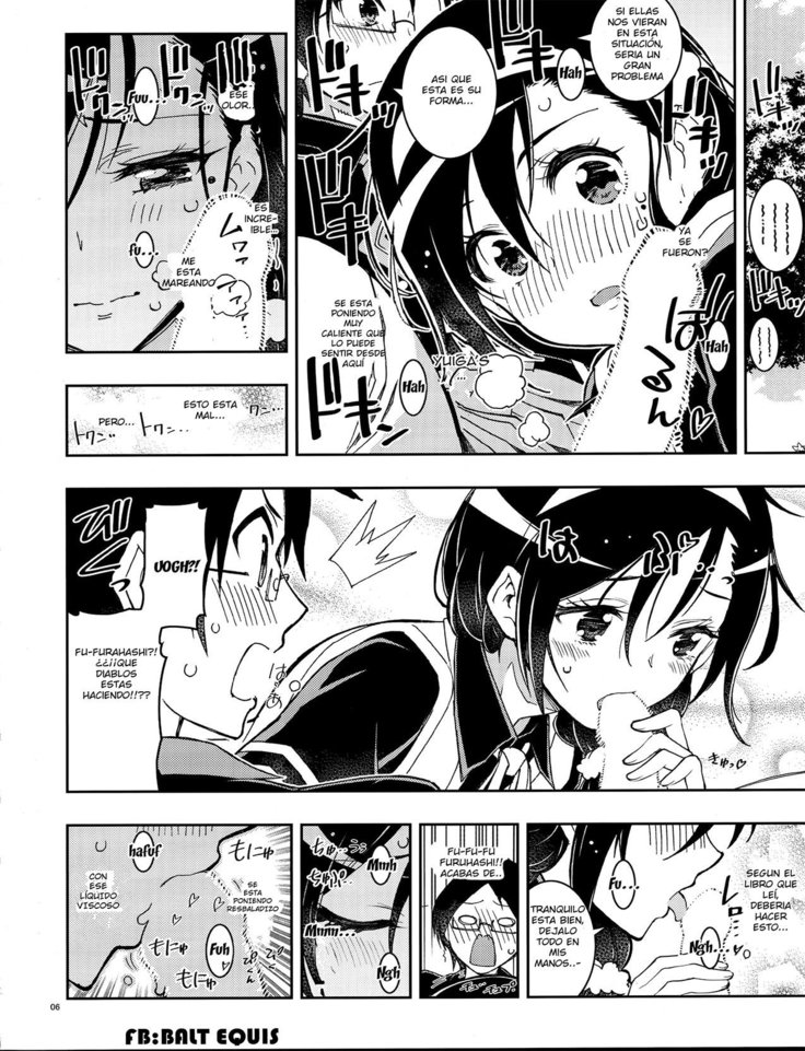 BOKUTACHIHA FUMINOMO ASUMIMO KAWAII