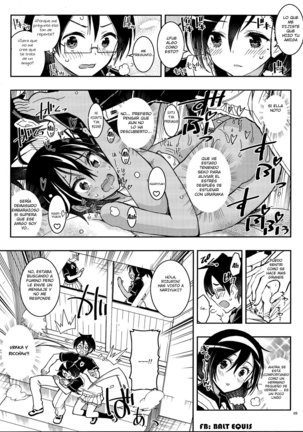 BOKUTACHIHA FUMINOMO ASUMIMO KAWAII - Page 5