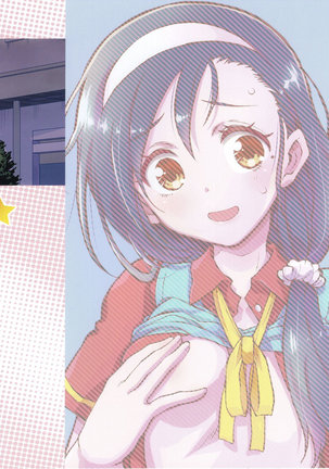BOKUTACHIHA FUMINOMO ASUMIMO KAWAII Page #20