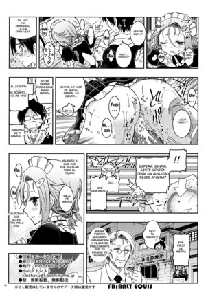 BOKUTACHIHA FUMINOMO ASUMIMO KAWAII - Page 18