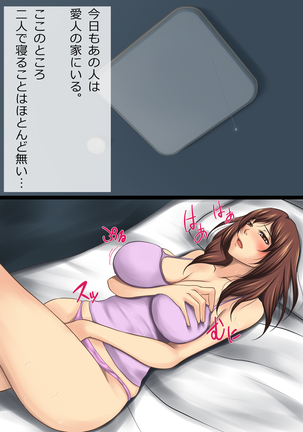 Image 4659300