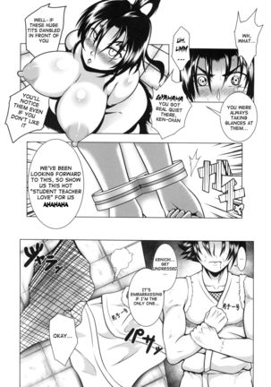 Shintogourinsan Ori Page #23
