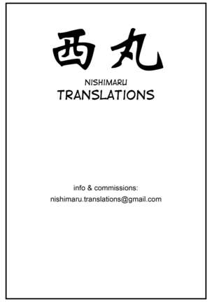 Shintogourinsan Ori Page #36