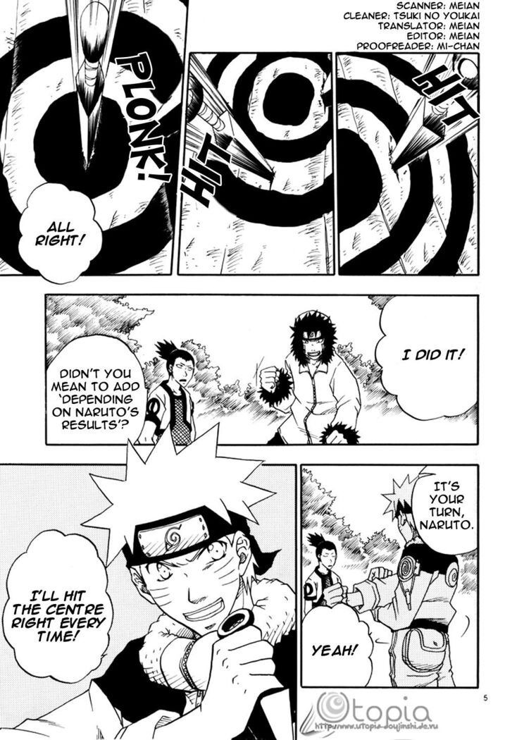 Goshujin-sama no Oose no mama ni