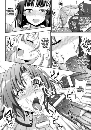 Mavukare Mahou Shoujo! ♂Change of Heart♀ Ch. 8 Page #6