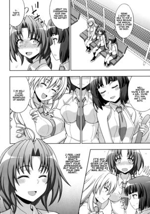 Mavukare Mahou Shoujo! ♂Change of Heart♀ Ch. 8 Page #20