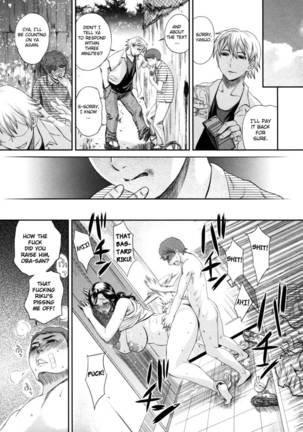 Haha no Naku Ie Chapter 5 Page #11
