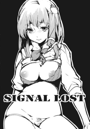SIGNAL LOST Page #4