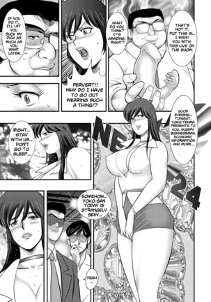 Dorei Saimin ~Sanbiki no Mesubuta~ Ch.01-08 - Page 78