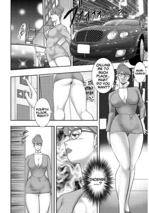 Dorei Saimin ~Sanbiki no Mesubuta~ Ch.01-08 - Page 150