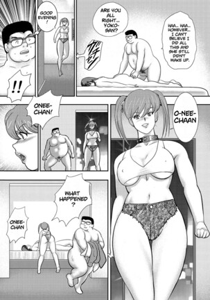 Dorei Saimin ~Sanbiki no Mesubuta~ Ch.01-08 - Page 143