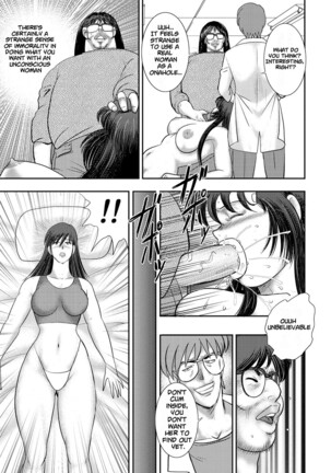 Dorei Saimin ~Sanbiki no Mesubuta~ Ch.01-08 - Page 106