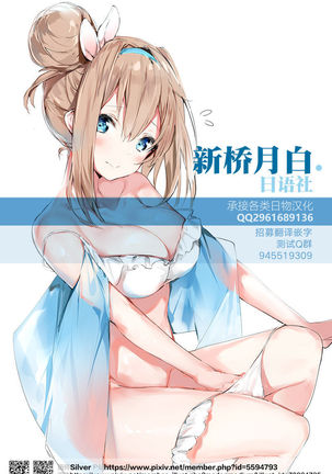 Image 6864804