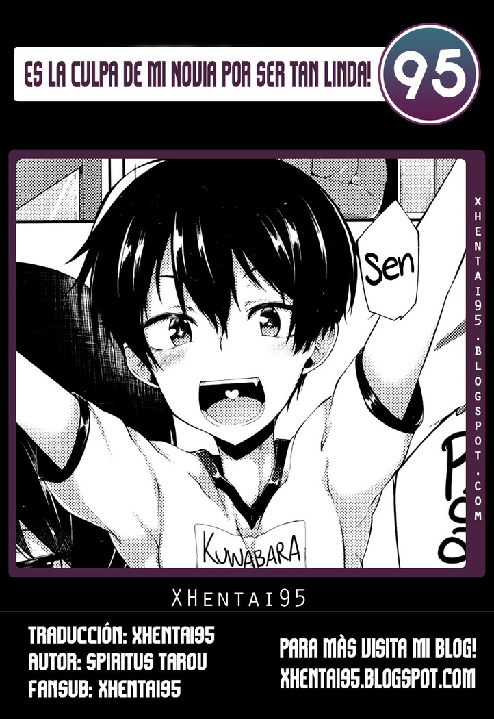 Ore no Kanojo ga Kawaisugiru no ga Warui | Es la Culpa de mi Novia por ser tan Linda!