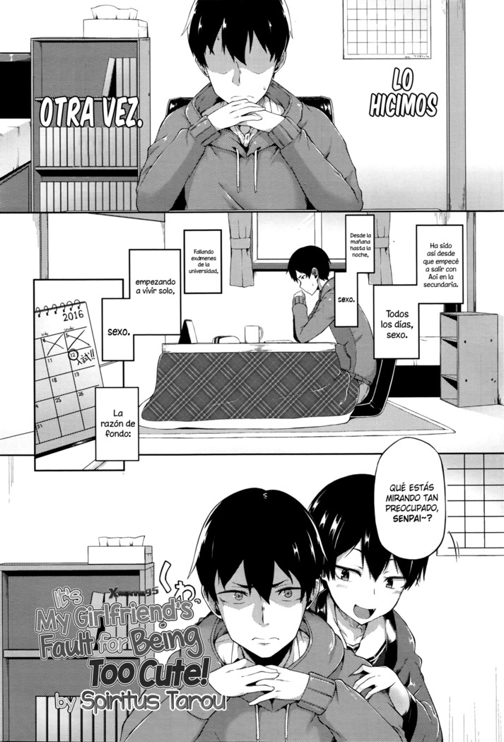 Ore no Kanojo ga Kawaisugiru no ga Warui | Es la Culpa de mi Novia por ser tan Linda!