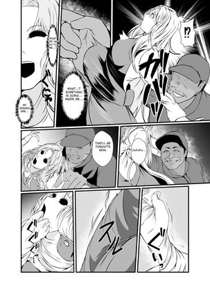 Kawa-ka o Mama Koto - Page 6