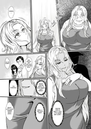 Kawa-ka o Mama Koto - Page 7