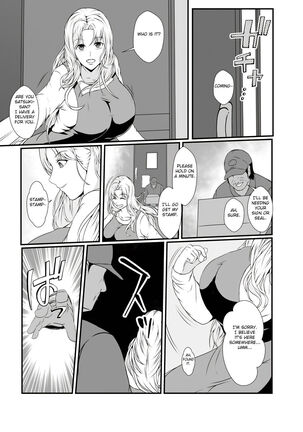 Kawa-ka o Mama Koto - Page 5
