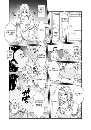Kawa-ka o Mama Koto - Page 8