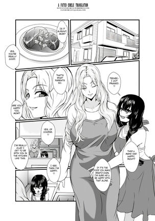 Kawa-ka o Mama Koto - Page 3