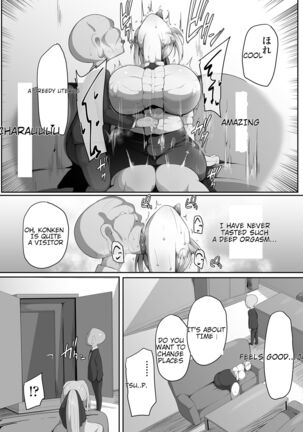Sensei Trale _Hossuru Karada - Page 21