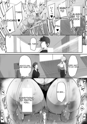 Sensei Trale _Hossuru Karada Page #56