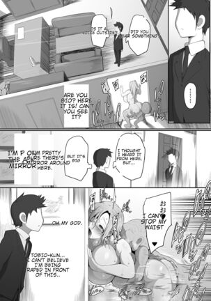 Sensei Trale _Hossuru Karada - Page 48