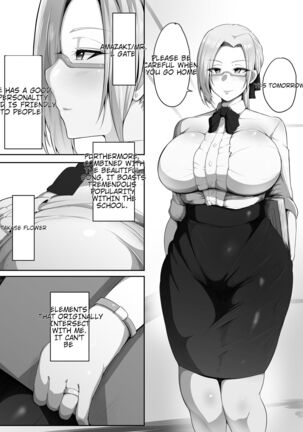 Sensei Trale _Hossuru Karada Page #3