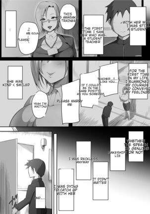 Sensei Trale _Hossuru Karada - Page 5