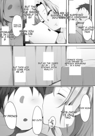 Sensei Trale _Hossuru Karada - Page 9