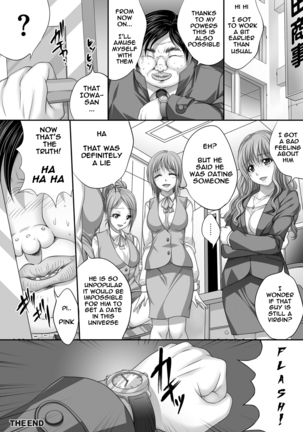 Busamen ga Tsuukin Densha no Jikan o Tomete JK ni xx Page #26