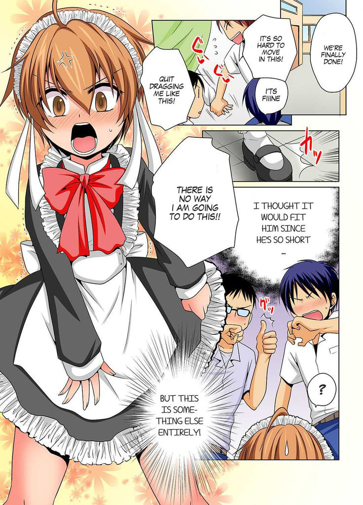 Nyotaika de Ecchi Kenshin!? Mirudake tte Itta no ni... 5 | Gender Bender Into Sexy Medical Examination! You said that you were only going to look... 5