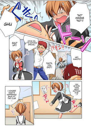 Nyotaika de Ecchi Kenshin!? Mirudake tte Itta no ni... 5 | Gender Bender Into Sexy Medical Examination! You said that you were only going to look... 5 - Page 13