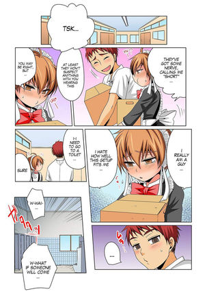 Nyotaika de Ecchi Kenshin!? Mirudake tte Itta no ni... 5 | Gender Bender Into Sexy Medical Examination! You said that you were only going to look... 5 - Page 9