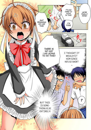 Nyotaika de Ecchi Kenshin!? Mirudake tte Itta no ni... 5 | Gender Bender Into Sexy Medical Examination! You said that you were only going to look... 5