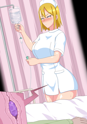 Ore o Ijimete Ita Motoyan no Nurse ga Seishori Shite Kureru Nyuuin Seikatsu - Page 119