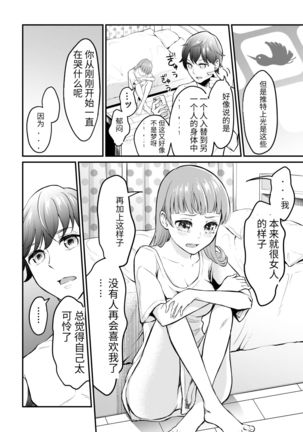 Image 8203990