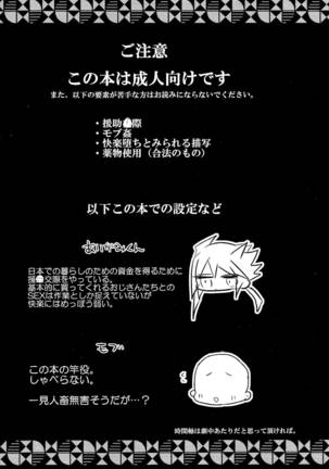 Image 5726174