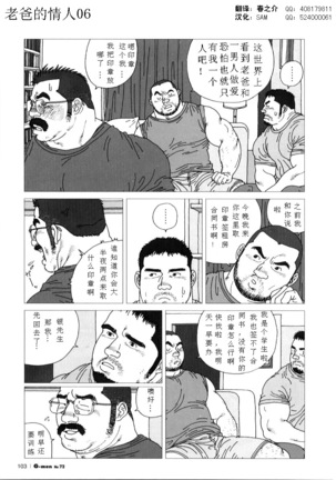 Image 8586848