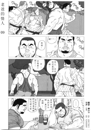 Image 8586851