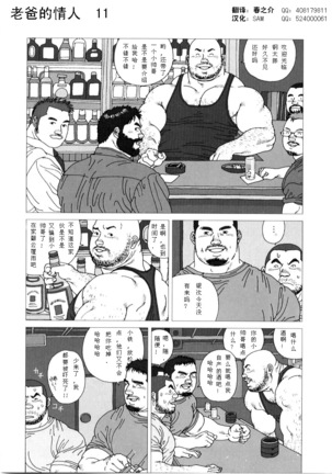 Image 8586853
