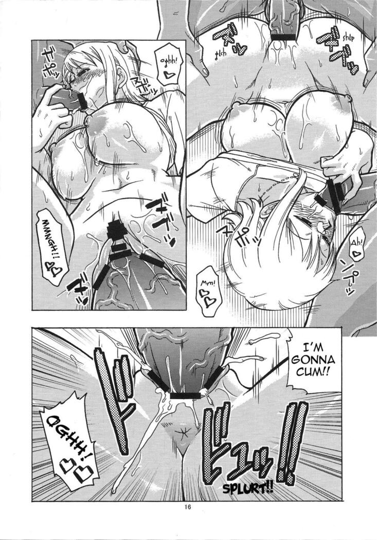 Nami no Ura Koukai Nisshi 4
