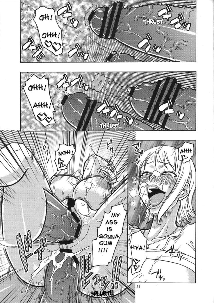 Nami no Ura Koukai Nisshi 4