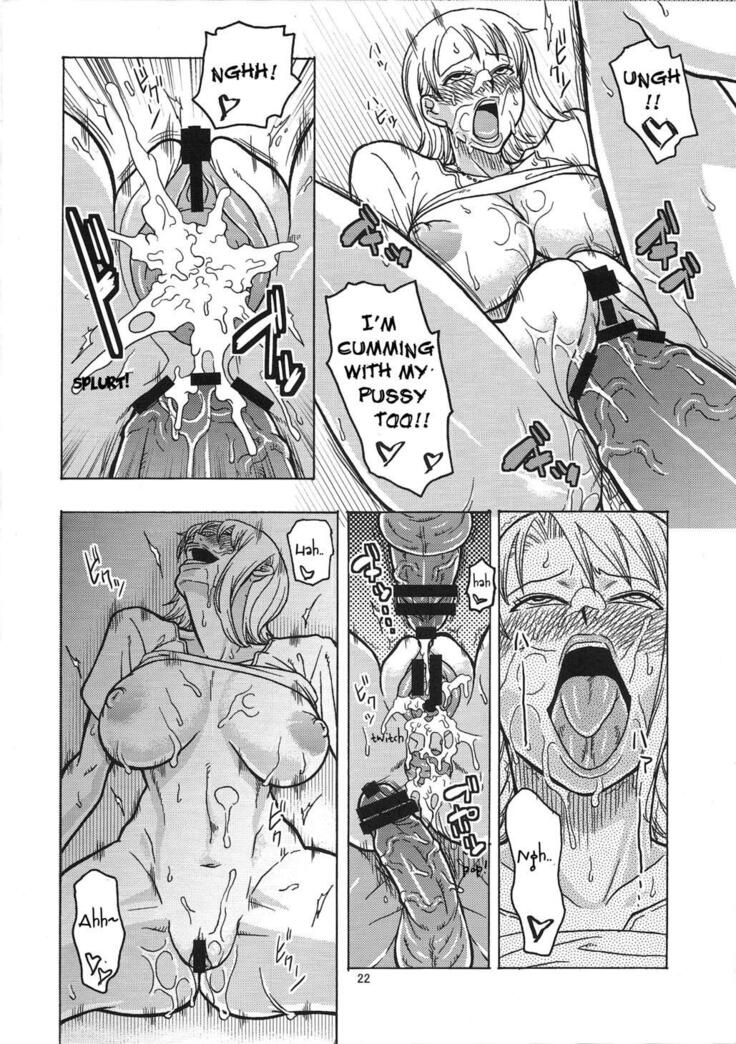 Nami no Ura Koukai Nisshi 4