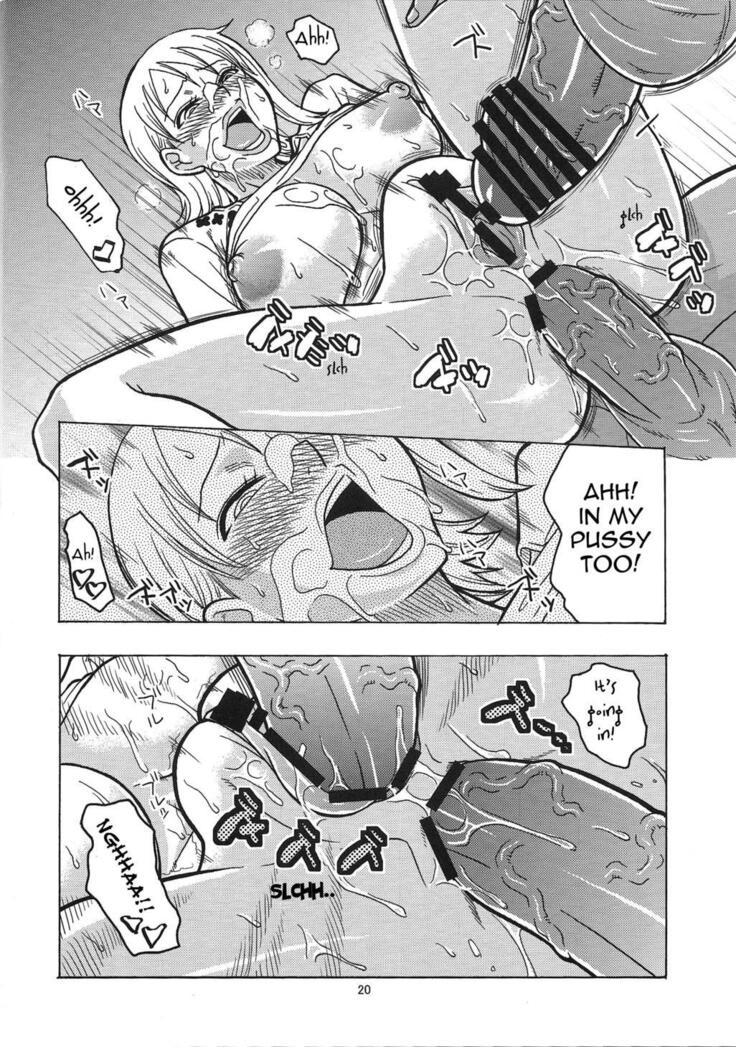 Nami no Ura Koukai Nisshi 4