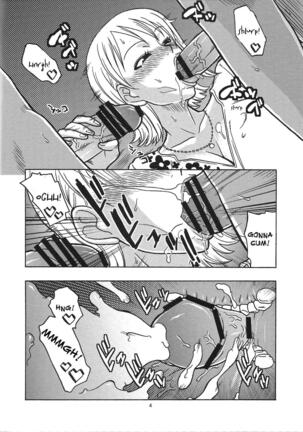 Nami no Ura Koukai Nisshi 4 Page #5